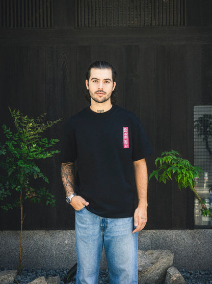 MUSASHI OVERSIZE TEE