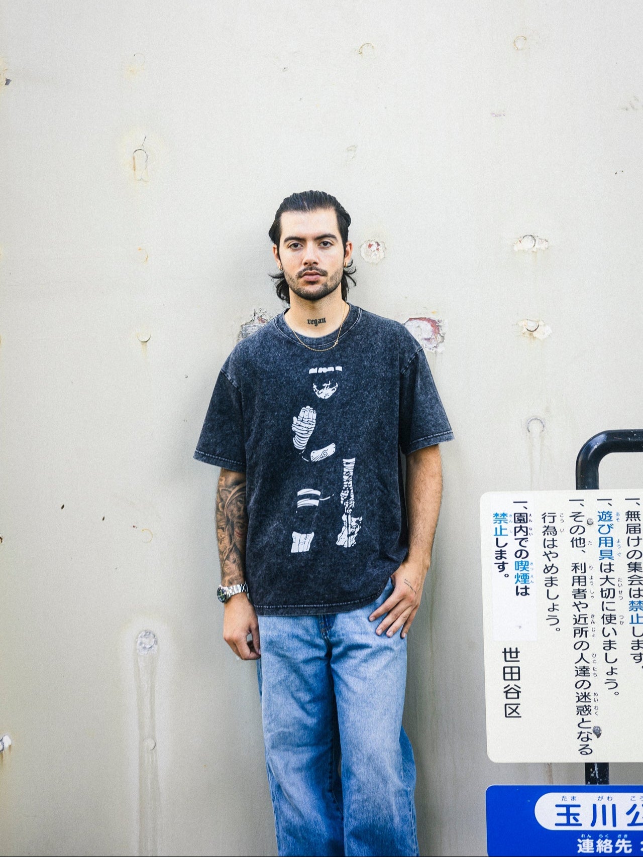 ROCK LEE VINTAGE OVERSIZE TEE